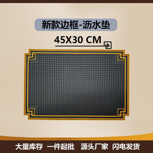 �¿��S߅�N���rˮ�|̨����ˮ�|���z���C偉|����|��̨�S߅�ưɉ|