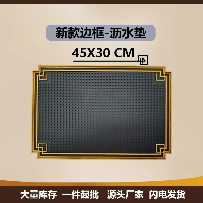 新款厨房沥水垫台面吸水垫硅胶防烫锅垫隔热垫吧台杯垫软胶酒吧垫