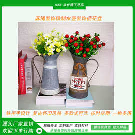 厂家直销 花盆 美式复古做旧铁皮花盆 插花桶 家居装饰