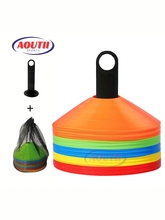 足球装备训练加厚标志碟标志盘全套运动障碍物篮球标志物训练器材