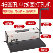 ��ʢȫ�Ԅӆξ�Ȧ�bӆ�CPD-1501�羳늄�����Ȧ��Ȧ�bӆ��יC