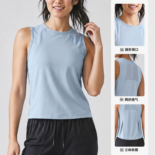 Cross-border spot breathable mesh back pleated sports vest round neck loose running yoga sleeveless fitness top