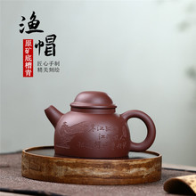 �Oñ ���d��ɰ�� ԭ�V�ײ�����L��ɰ�YƷ��ز�����lһ�����l