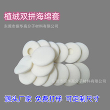 ֲ�q���d�ۓ��� �pƴ���d�� �ڿ׺����� ������˺�� ��������