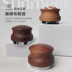 ステンレスコーヒー布粉器実木三葉圧粉取り外し可能な平底充填ハンマー51/53/58mm