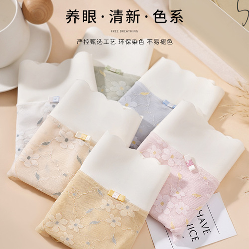 Soft, cloudy, high-quality, high-end women's underwear with high slits, nude feel, and no restraints to lift the taxol mulberry silk crotch