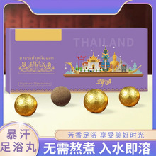 �������_�豩��������ԡ��ݱ���ԡ�����������t�����������l12��