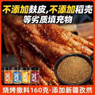 ��������160g���� ����������Ȼ����պ�ϸɵ��������{�����ü���