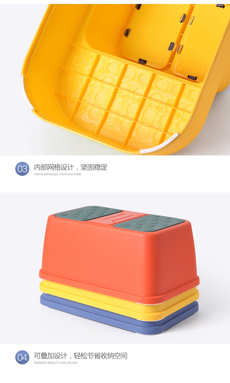 儿童双层垫脚凳