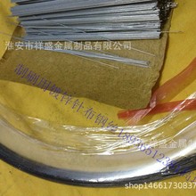 KwSˢ\ᘲ䓽z  {ֱؔ ҎRȫ