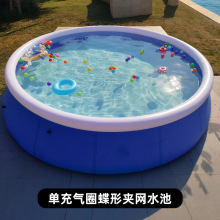 ��Ӿ�ؼ��Ã�ͯ���Ӿ�ؼ�ͥ�����҃ȼӺ��ۯBС����ˮ�س��ˑ���