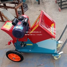 园林葡萄机械树枝粉碎机铡草机干湿两用便携式汽油养殖木材小型