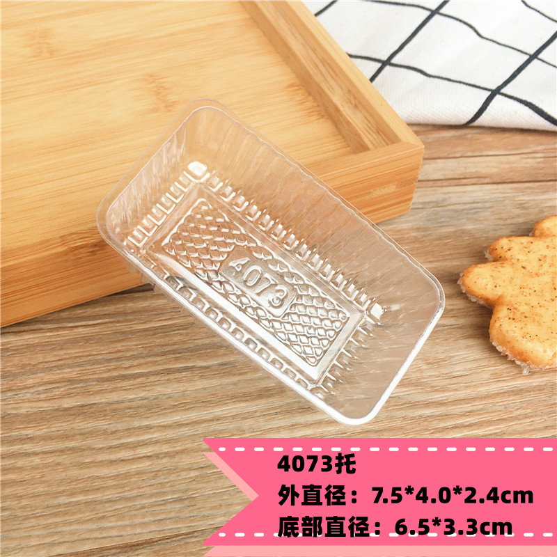 Pequeña piña crujiente 4073 100 pcs