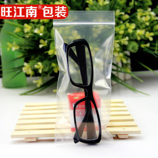8*18cm�˱��ӱ��Է�����b�������R�b�����֙C���m�ܷ�ڴ�100ֻ