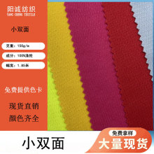 F؛СpСb T\ ȫᘿW۲