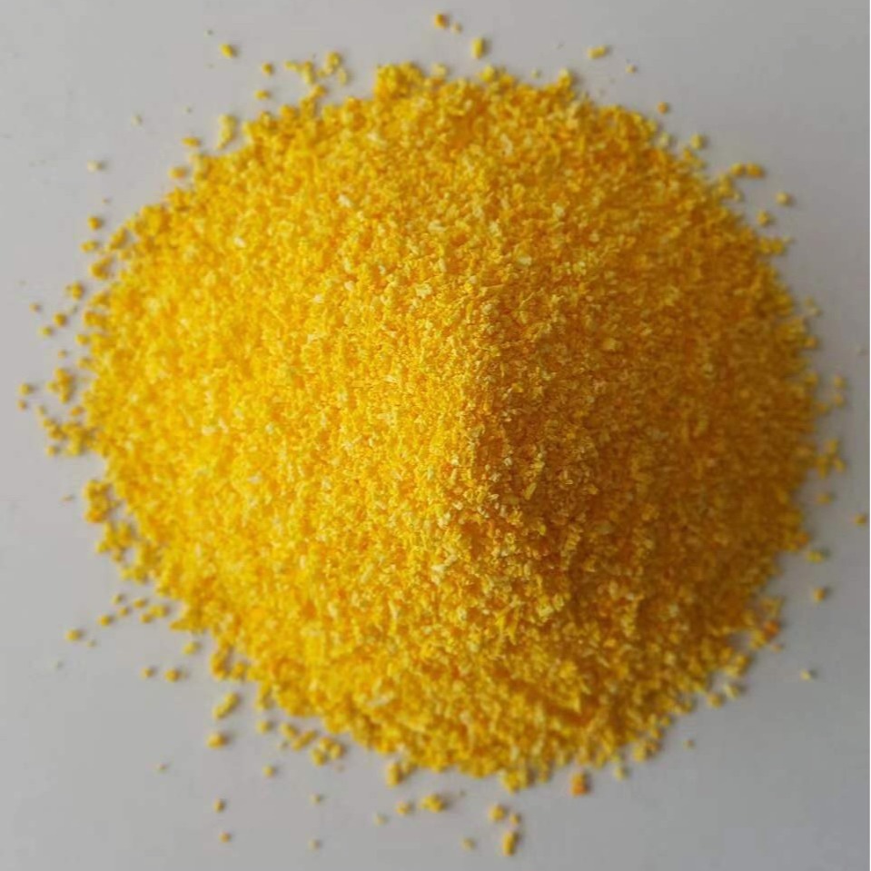 全新水溶性辅料厂家直销加益粉辅美粉白色黄色