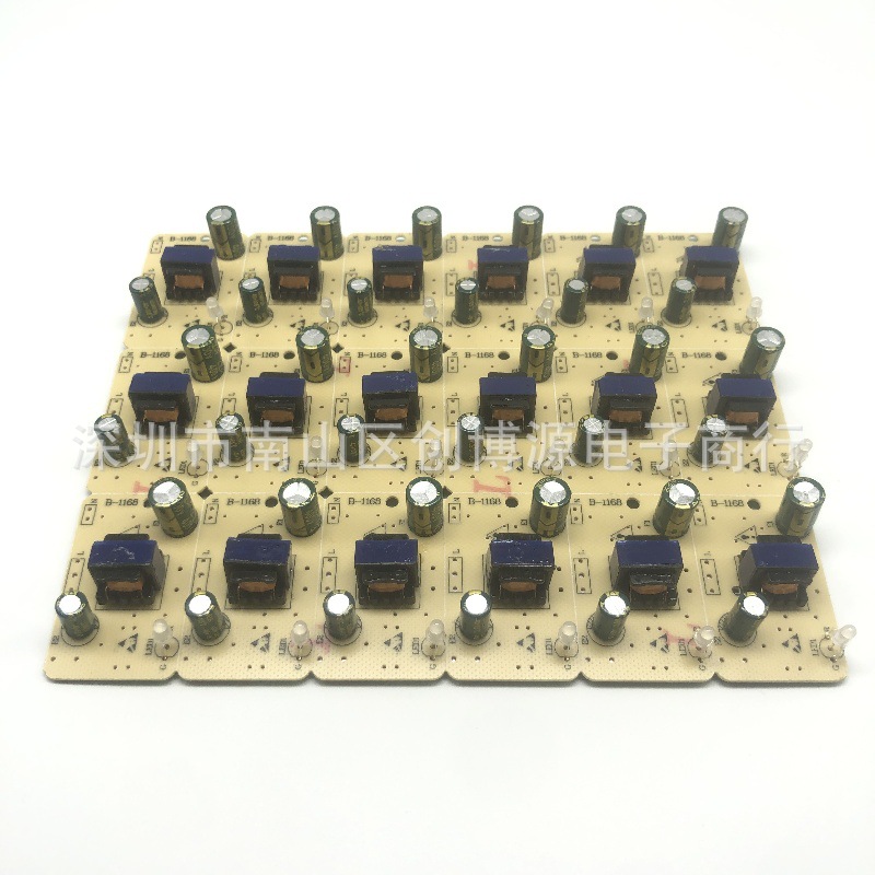 锂电池充电源板 18650电池组4.2V1A5V6V8.4V12.6V充电板 智能充电