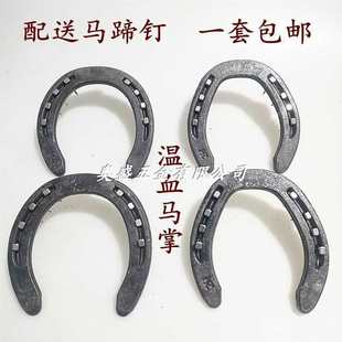 ����Ӣʽ�ϵK�R�� ��Ѫ�R���F �ֹ������R���R�g��Ʒ�R������