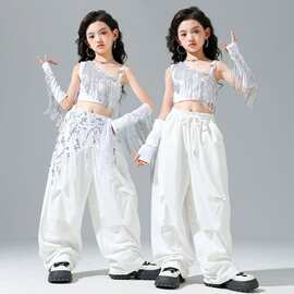 女童露脐jazz爵士舞街舞演出服女团亮片模特走秀练功时髦白色套装