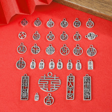 �й�������ף���﹧ϲ���Ƽ��������׹����˫ϲ���ƹҼ�diy���