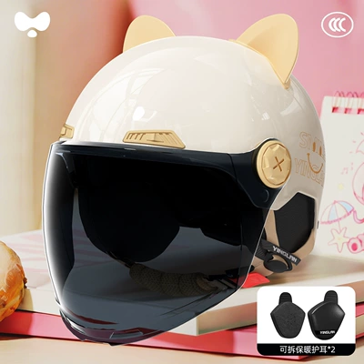 for Men — Motosiklet kaskı (dəbilqə) - 3c-single-lens-white-sun-protection-long-lens-heatmax-detachable-ear-protection-one-size-fits-all