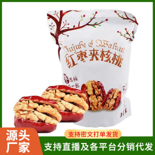 ���l�t���A�������С���b500g�o�˴󗗼Ӻ�������؛�Y�З��A����