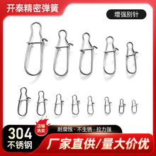 ·���e� �����e� ���J�e� �~�ۄe��F��e� �S��ֱ���������l