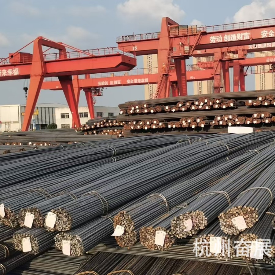 杭州沙钢三级螺纹钢代理批发建筑钢筋工程垫资