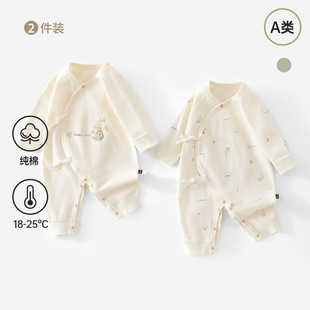 2���b�����냺�·�a����＾�B�w��ϵ�K��Ů����������ꖋ�ͯ�b
