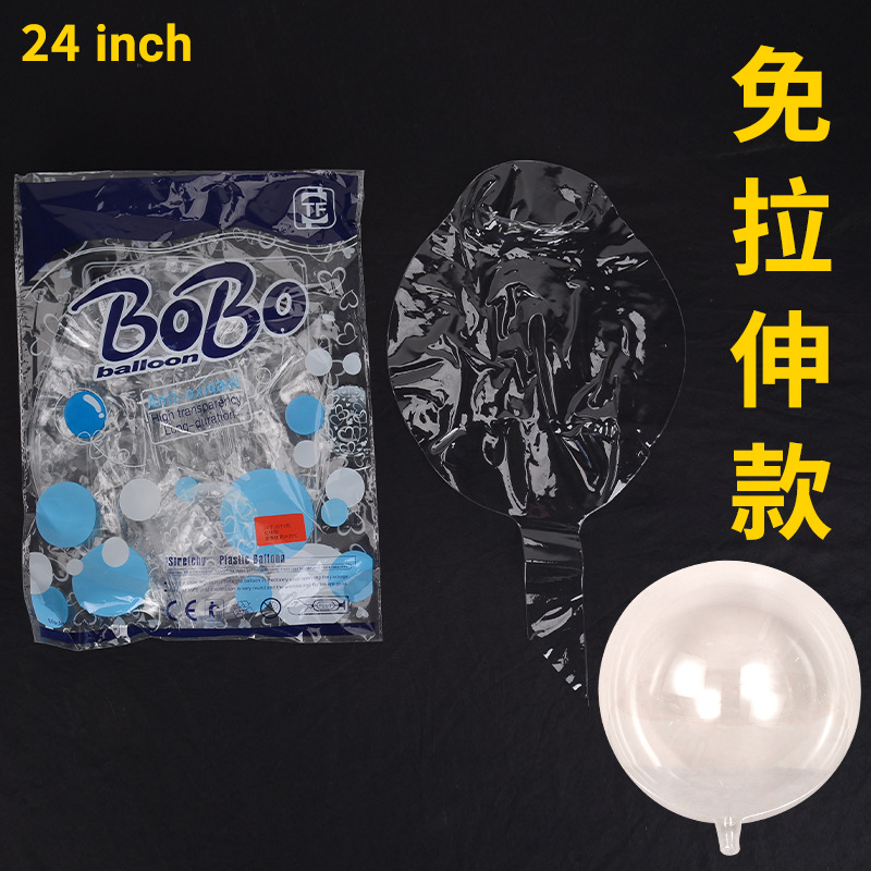 Bola de onda luminosa de celebridades en línea al por mayor 36 pulgadas 24 pulgadas 20 pulgadas globo transparente drenaje de verano empujar pequeños regalos