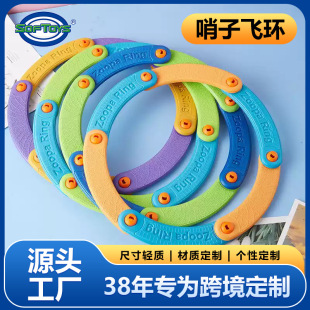 �S�Ҷ�����߄���l�����w�hEVA���|ܛ�w�S���ۯB�����S�w�P