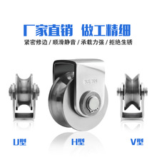 304���P�V��U�Ͳ۷���܉��݆���ػ�݆���T��݆�S��䓽z�K����݆