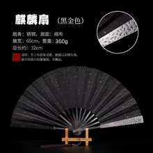 ��Ȫ�Ї��L�c������Ǭ�������t��ֹ�呴�ȫ�����ȹǽ�����������