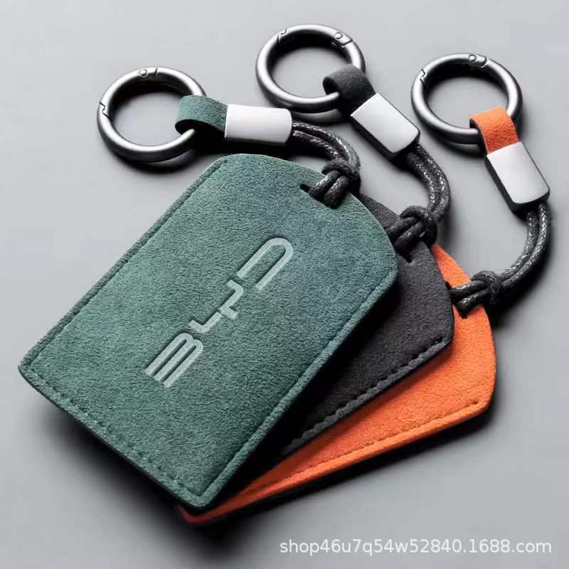 适用于比亚迪NFC卡片钥匙套卡包男女通用钥匙扣卡片钥匙包