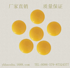 板擦;白板磁粒;黑板