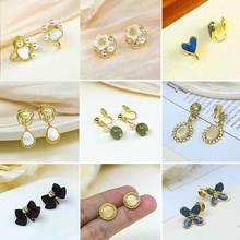 蚊香盘耳夹无耳洞高级感小众复古耳环女气质珍珠耳夹轻奢韩系耳饰