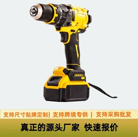 手电钻;电动扳手;电动螺丝刀