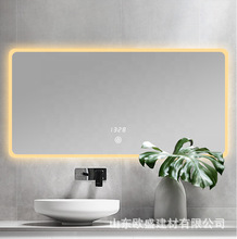 定制功能款式智能鏡鋁合金背框浴室鏡LED封閉款壁掛燈鏡廠家