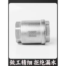 ��304���P���ʽֹ���yH12�z���ݼy����ˮ��ˮ����Ն����y1��6/4