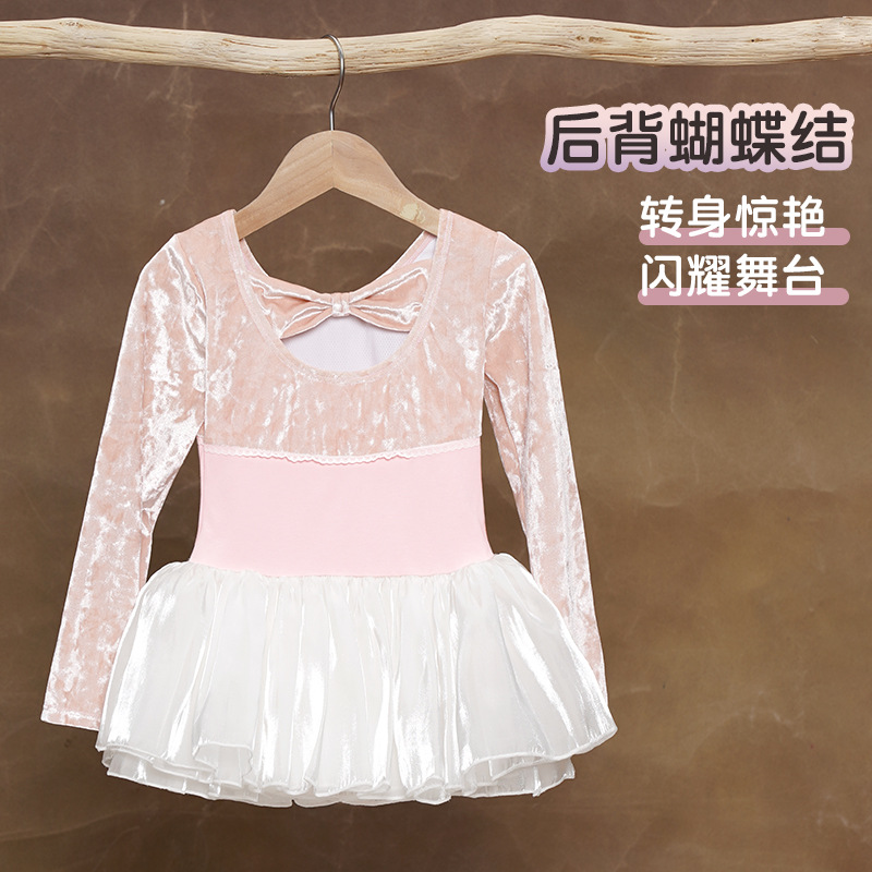 Ropa de baile para niños, ropa de entrenamiento de ballet de manga larga de otoño e invierno para mujeres