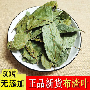 ���uҰ�������~��500g�� �Ʋ��~ �����~ �Z���~ ����~���]