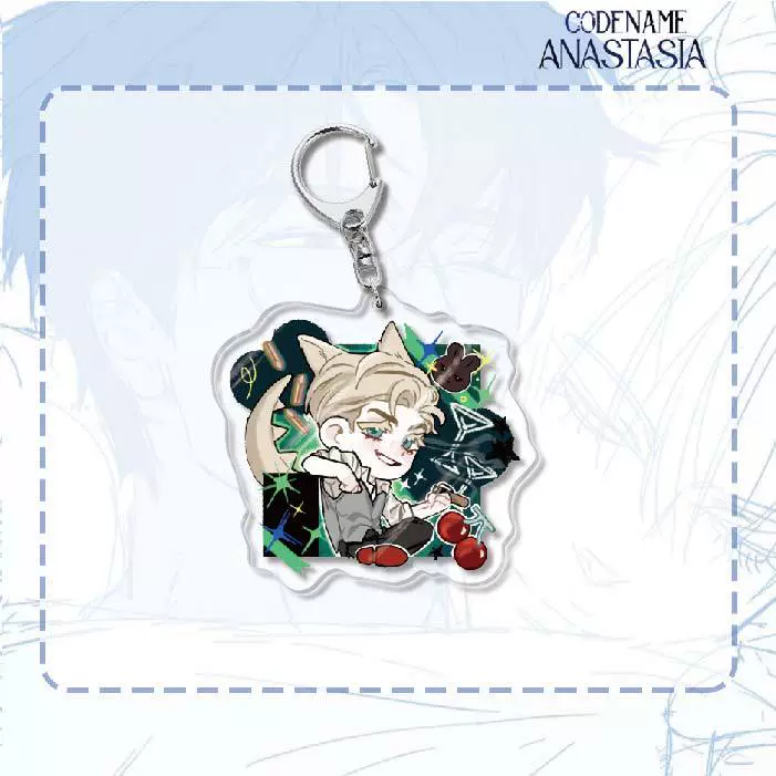 Acrylic Keychain (Codename Anastasia) Double-Sided 6 cm, Cute Character Pendant