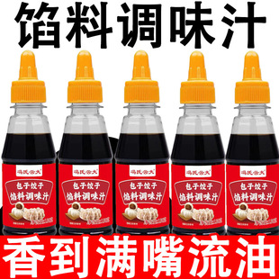 �W���{ζ֭�{ζ������{�W���Q��W�ˮ��{�ϼ���ƿ�b�Ϟ���