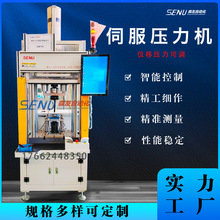 �ŷ����C�S�Љ����C늙C�����ŷ�늸׉��b�C��܇����r�׉��b�O��