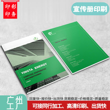 ������ӡˢ���Ա������f�������b����ӡˢ�D��Ŀ䛃�ӡˢ�S�Ӱ��