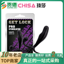 琦莎按摩器成人自慰器具情趣用品