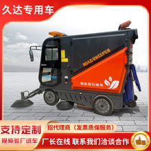 늄Ӓߵ�܇���S������I��·���~���܇���I�_ϴ���m�{�ʽ���܇