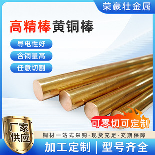 �߾���H59/H62�S�~�� �����o���~�� ��Ҏ����x ֧�����l�� ��
