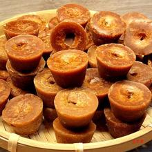 2��С��t������ֹ��t�Ǻ���С�����t�ǉK������1000g