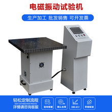 ������늴����ԇ�C ��ӮaƷPCB�����ڹ��ϺY�x �����S�C���